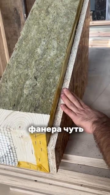 Про качество используемых материалов компанией Izimodul