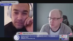 Вы читали Минские Соглашения?