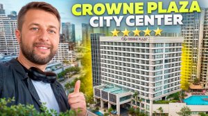 Отель Crowne Plaza Sanya City Center 5. Бухта Дадунхай. О. Хайнань, Китай. Обзор Павла Георгиева.