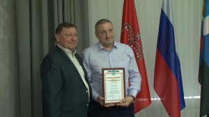 В Красногвардейском округе наградили работников ЖКХ и бытового обслуживания населения