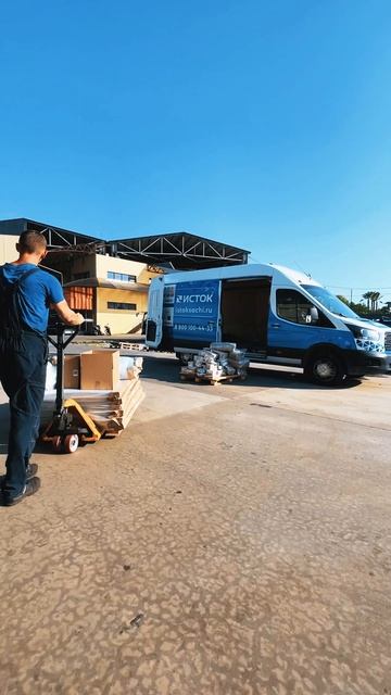 Добро пожаловать на завод металлоконструкций «Исток»!