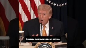 Помнится, один бесноватый тоже еще в октябре 1941-го орал, что уже победил СССР.