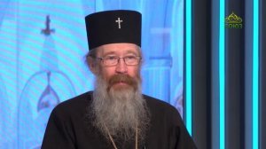 Православный взгляд. Беседа с митрополитом Томским и Асиновским Ростиславом