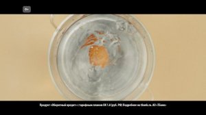 Т-Банк СМЕ_кредит_яйцо