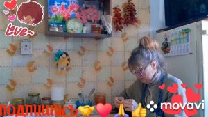 🖋️🚀ПЕЛЬМЕНИ🥟ДУРНАЯ ГОЛОВА,РУКАМ ПОКОЯ НЕ ДАЁТ💃💃МОИ БУДНИ 🖋️🚀