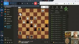 Шахматы ЧессКом Н-Е-В 2026-03-16 ОнЛайн
