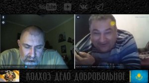 Казахстанец об изменившимся обществе