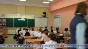 16.03.2026 Педагог с Сахалина будет развивать систему наставничества в России