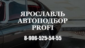 Hyundai Santa Fe 2020