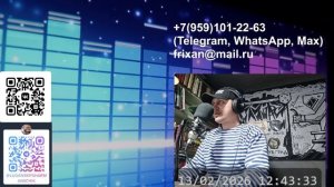 Дни культуры России в Катаре