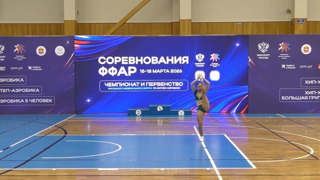 07 - Пимонова 17.03.26