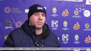 Суровый «Северный лёд»: серовские хоккеисты уступили «Факелу» в борьбе за Кубок