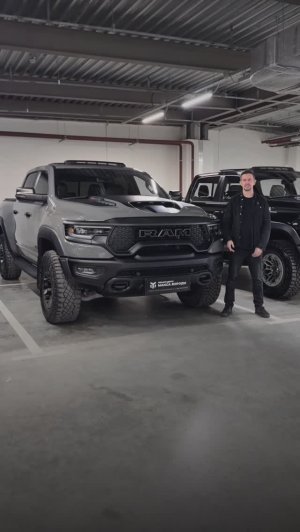 Ram 1500 TRX Lunar Edition в наличии!