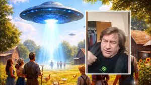 НЛО ПОХИЩАЕТ ЛЮДЕЙ   Антон Анфалов Часть 1 #нло #уфо #похищение #инопланетяне #пришельцы #инсектоиды