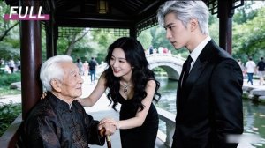 Ради 300 тыс. Золушка вышла замуж за парня после 1 дня. А он — миллиардер-CEO и балует её!