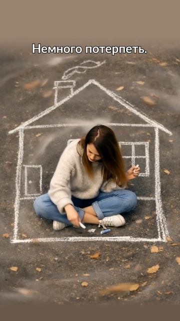 Ретроградный меркурий. Ошибка 3. Просто переждать