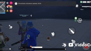 гранд криминал онлайн GKO часть 2