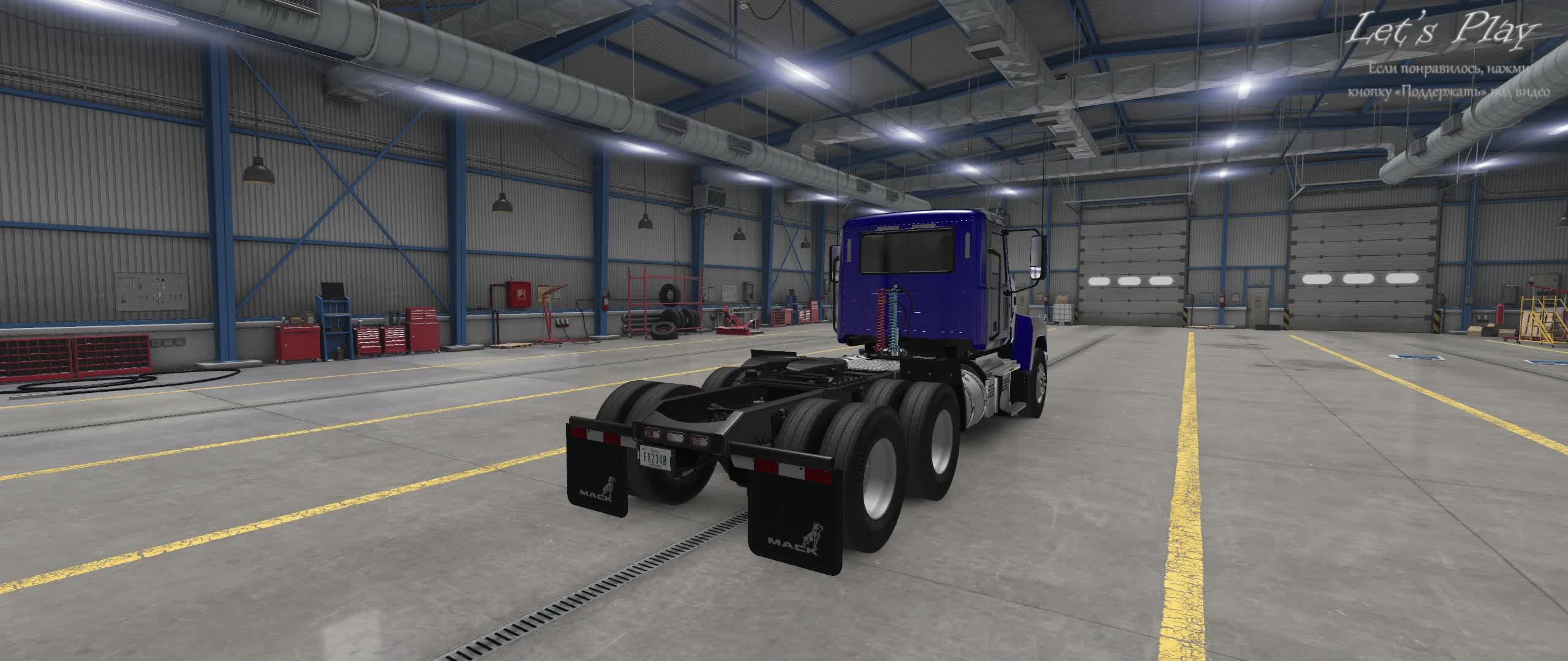 Катаемся в American Truck Simulator