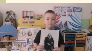 Дмитрий Менделеев