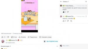 обзор на канал :-)🍃✨ksяоми pro❤️🍃✨:-)