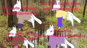 не обижайтесь,я на рулетке делала+ОСТОРОЖНО ОЧЕНЬ ГРОМКО