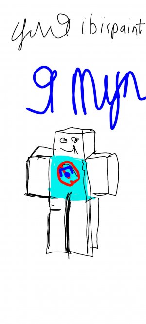 в ibis paint я туп