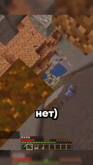 Если НАЗВАТЬ БЛОК то он УДАЛИТСЯ майнкрафт
