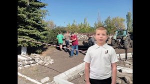 КОНКУРСНАЯ РАБОТА ЮНКОР 2026
Ивахненко Илья, 9 лет
 "Уроки созидания"
 Тема: "Добрые дела учеников"