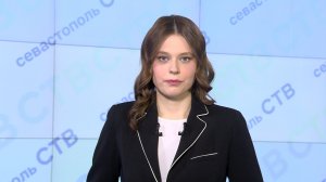 Вечерние новости СТВ (17 марта 2026)