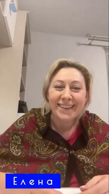 Превью видеоотзыва ученицы Академии