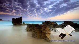 26. Сура Аш-Шуара (Ash-Shu'ara | الشعراء) — Слушать перевод Корана на русском языке 🕌