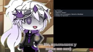 •́  ‿ ,•̀