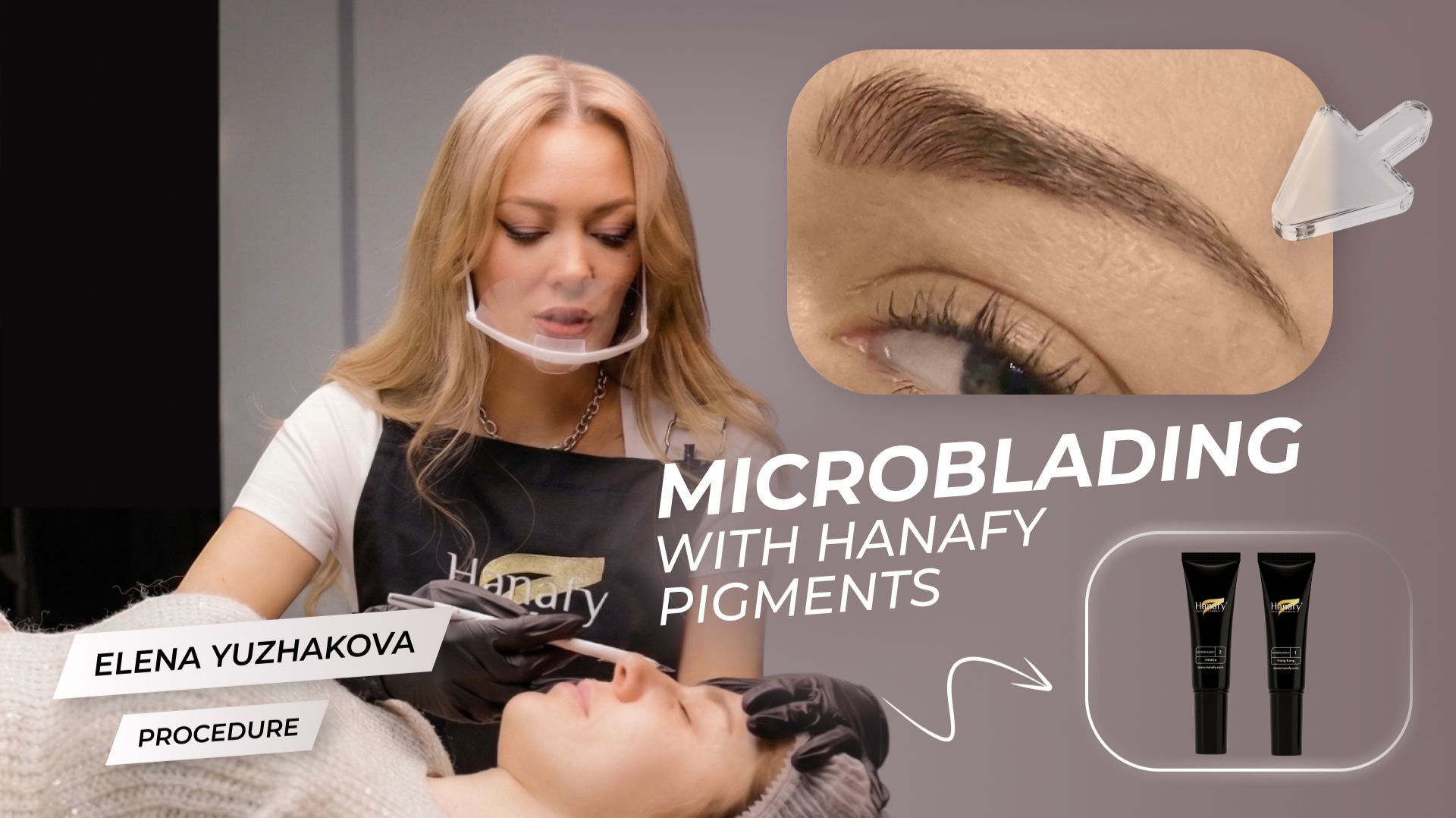 Процедура Микроблейдинга | Мастер PMU Елена Южакова