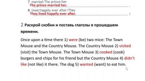 SPOTLIGHT 4 рабочая тетрадь 48,49 страница