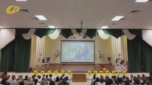 В ЛИЦЕЕ №14 ЖЕЛЕЗНОГОРСКА ПОДВЕЛИ ИТОГИ МУНИЦИПАЛЬНЫХ ЭТАПОВ ВСЕРОССИЙСКИХ ПЕДАГОГИЧЕСКИХ КОНКУРСОВ