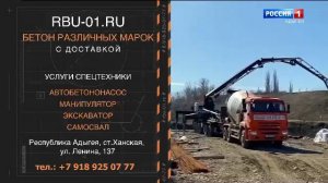 8.07 – Вести утро от 17.03.2026г.