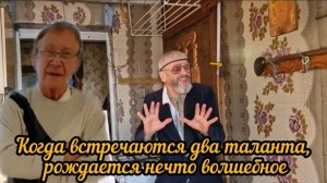 Как рождаются шедевры👍😍💥💯🔥