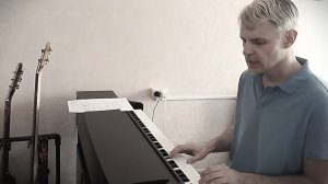 Вернись