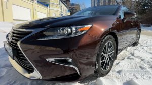 Замер ЛКП Лексус ES250