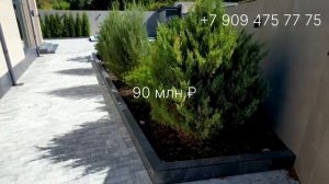 ОДНОЭТАЖНЫЙ ДОМ 300 М² НА 10 СОТКАХ В ВЕРХНЕВЕСЕЛОМ || НЕДВИЖИМОСТЬ СОЧИ И СИРИУСА