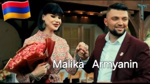 Армянские Песни 🇦🇲 Armyanin (Premiere 2026)