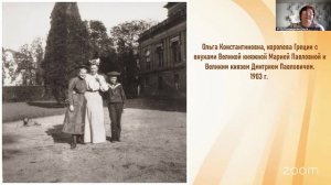 Пеший лекторий с Пономаревой 17.3 12:00