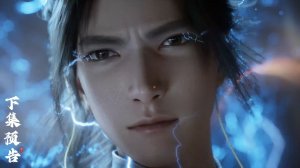 Окутывая небеса 155 (превью)