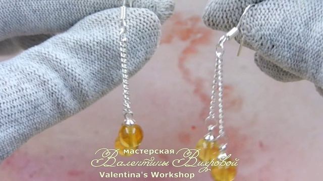 Серьги висюльки, цитрин