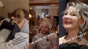 Киркоров клептоман. «тетя Таня» прошлась по коллегам. Зверев "в шоке" от современных привычек