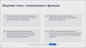 Основы ветеринарии 17.03.2026