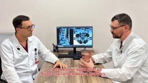 Чем отличается протрузия от грыжи позвоночника