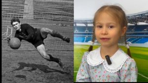 "Футбольная студия " Мира и Аделина 
#футболвшколе