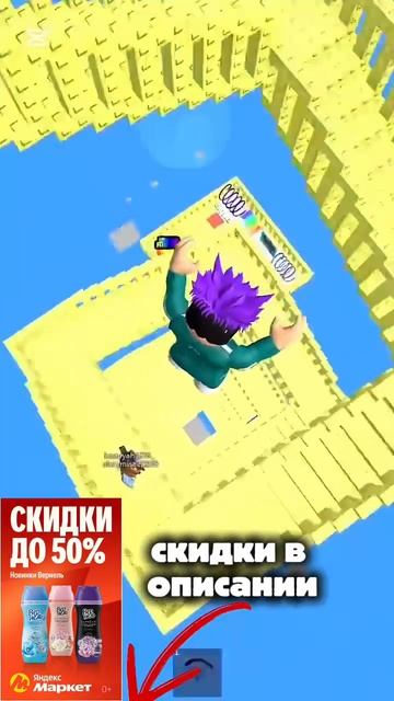 тгк: @efim_koroche