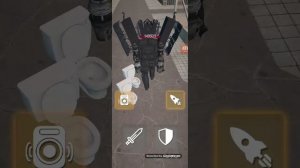 играю в туалет/ файт(